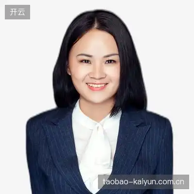 丁娟致